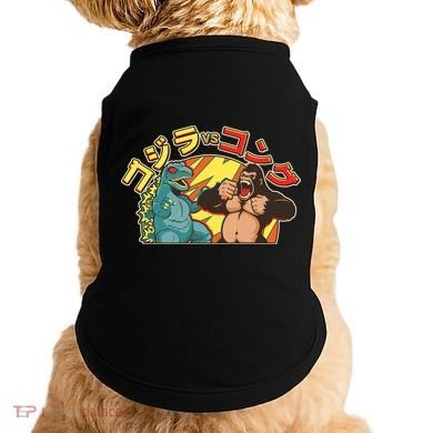 Japanese Zilla Verse Kong Retro Monster Doggie Tank