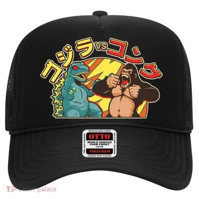 Japanese Zilla Verse Kong Retro Monster Hat