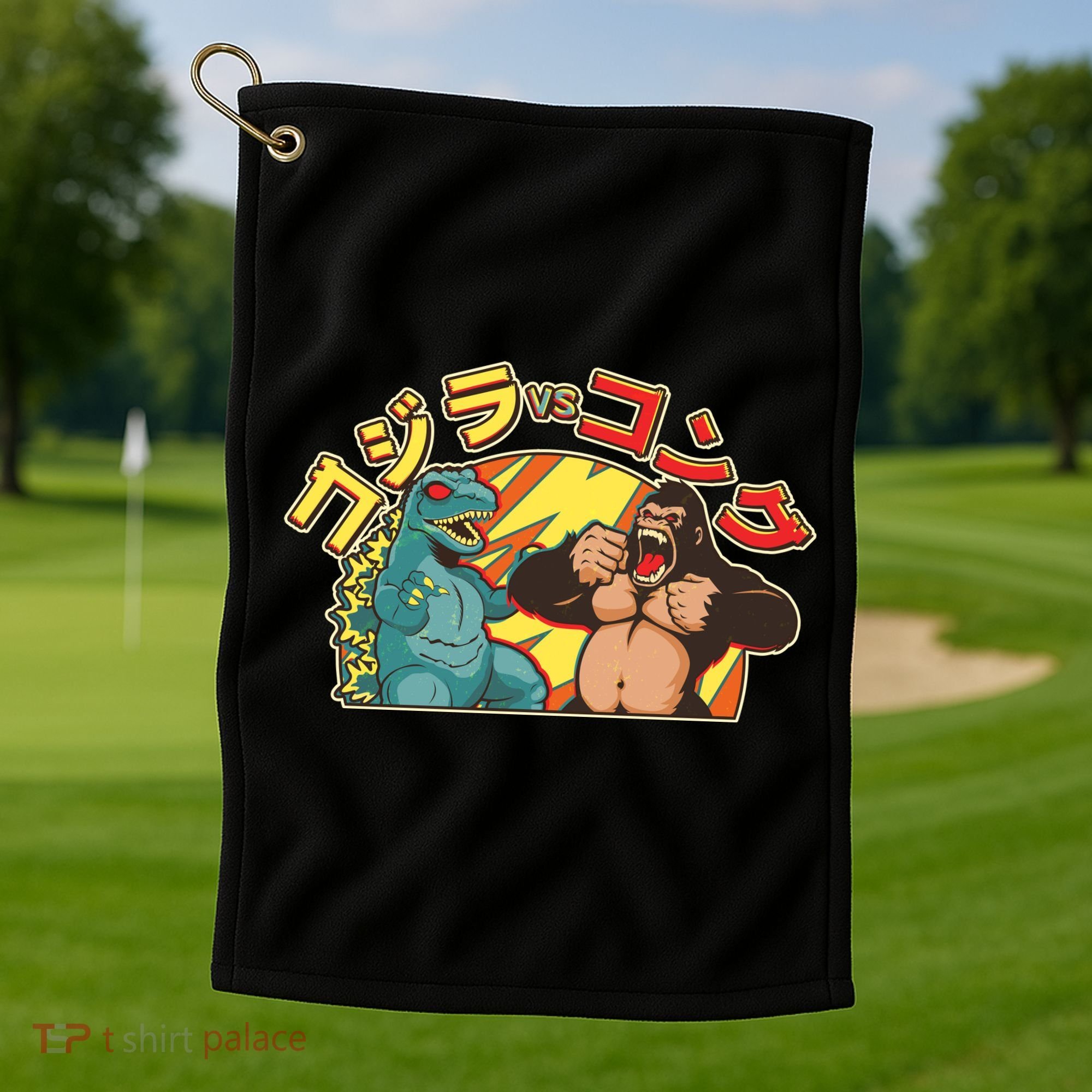 Japanese Zilla Verse Kong Retro Monster Golf Towel