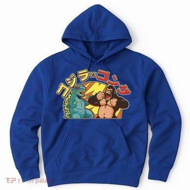 Japanese Zilla Verse Kong Retro Monster Hoodie