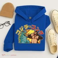 Japanese Zilla Verse Kong Retro Monster Hoodie thumb 4