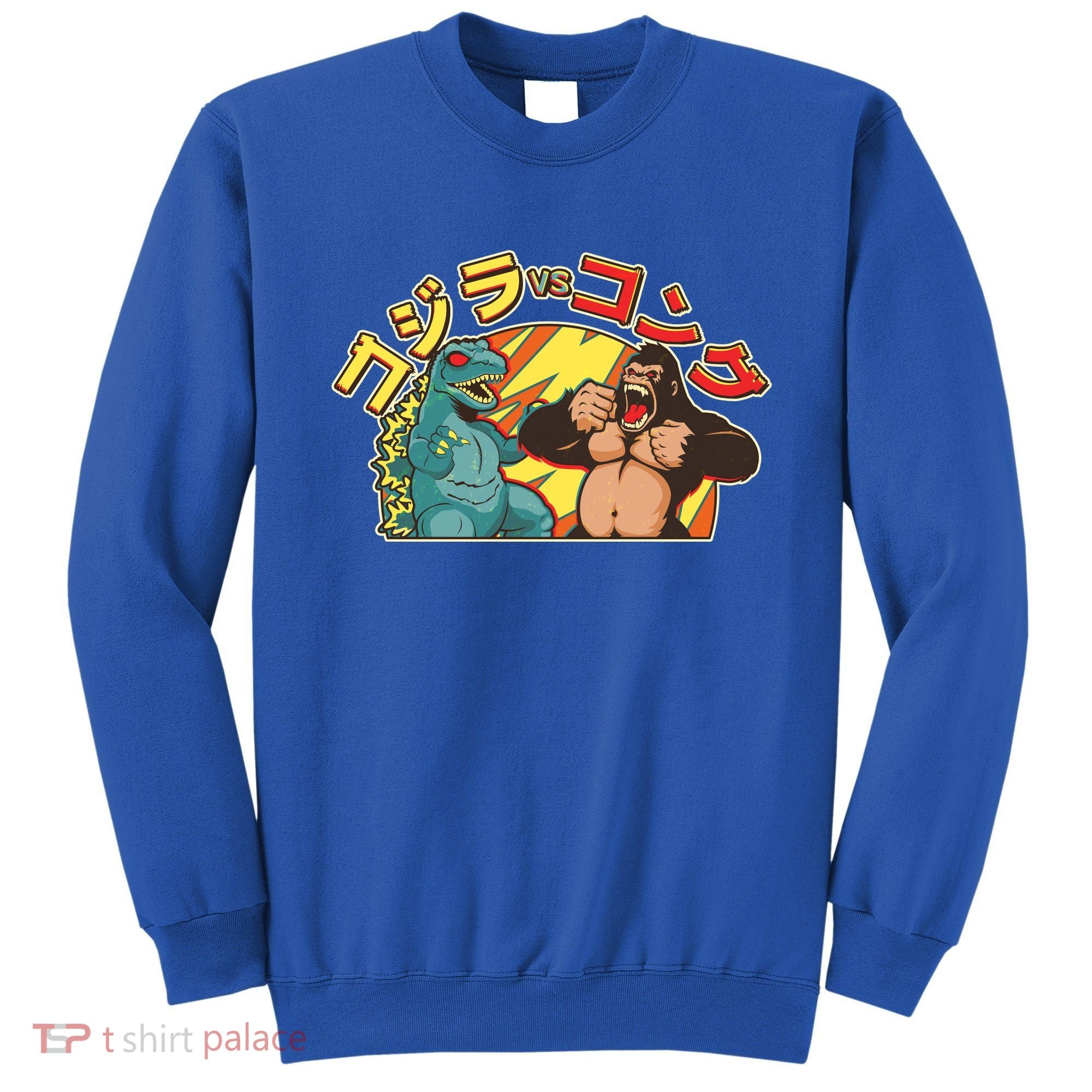 Japanese Zilla Verse Kong Retro Monster Sweatshirt