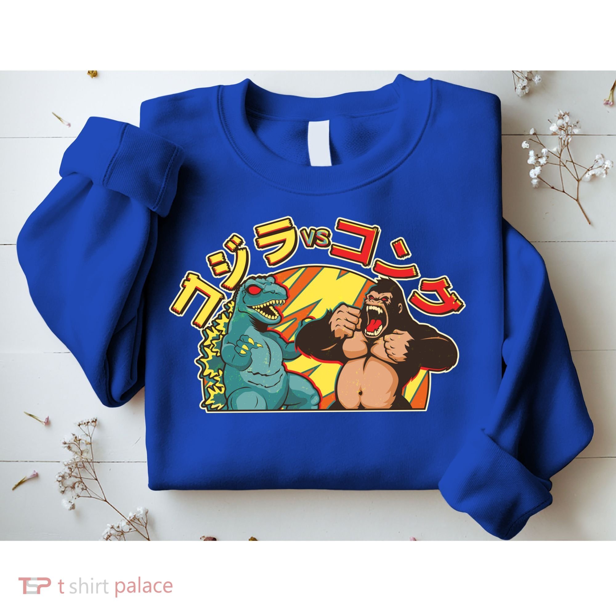 Japanese Zilla Verse Kong Retro Monster Sweatshirt