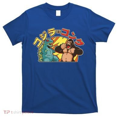 Japanese Zilla Verse Kong Retro Monster T-Shirt