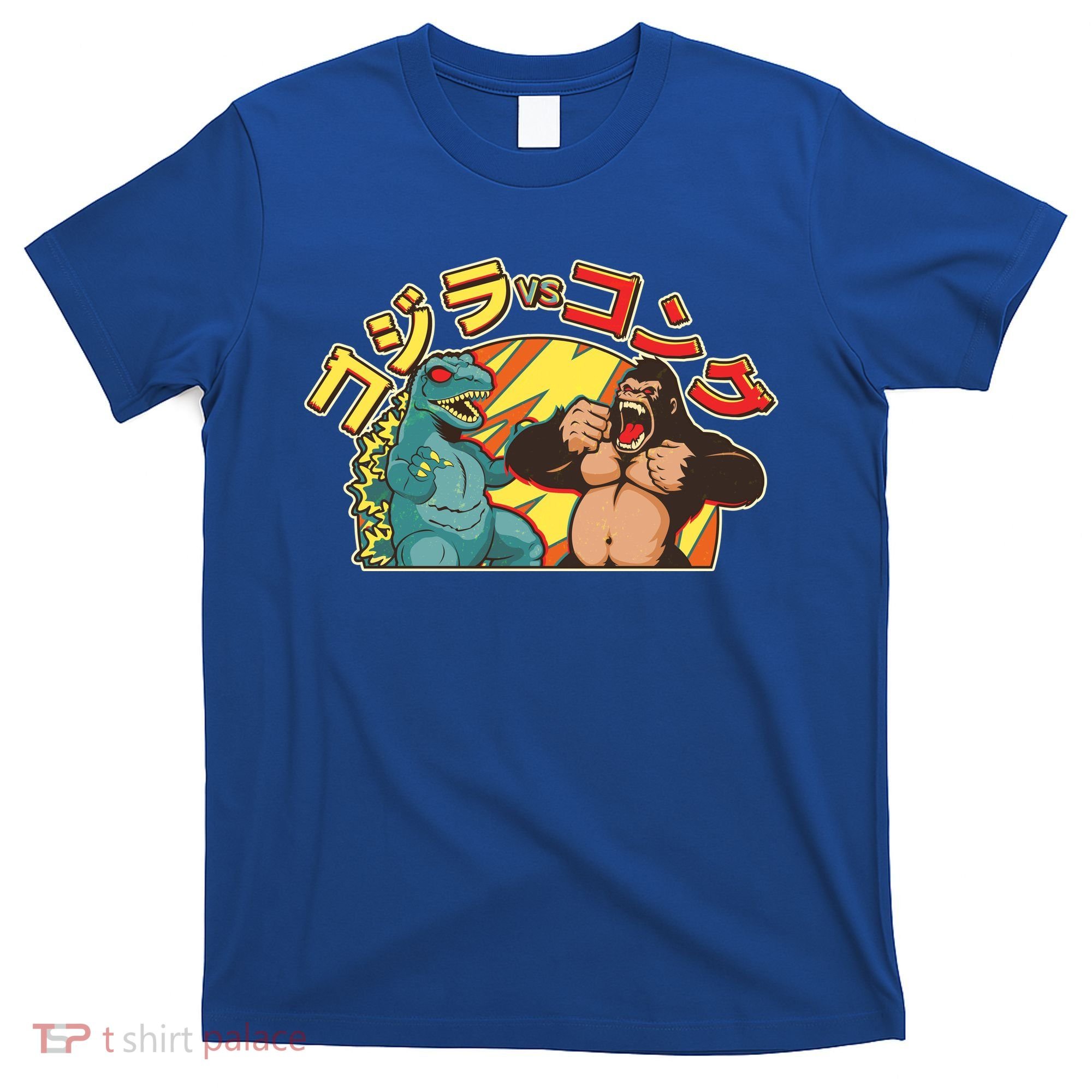 Japanese Zilla Verse Kong Retro Monster T-Shirt