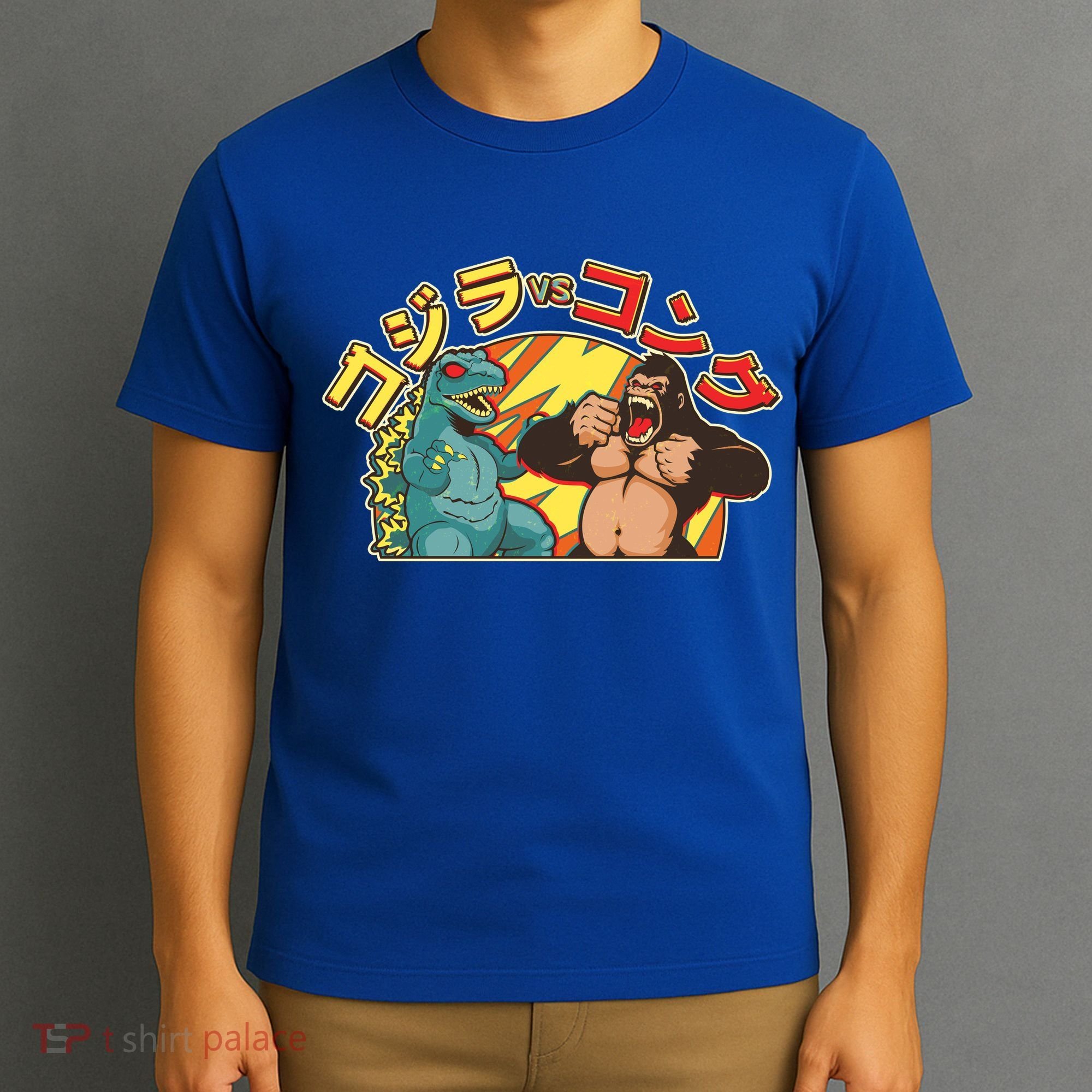Japanese Zilla Verse Kong Retro Monster T-Shirt