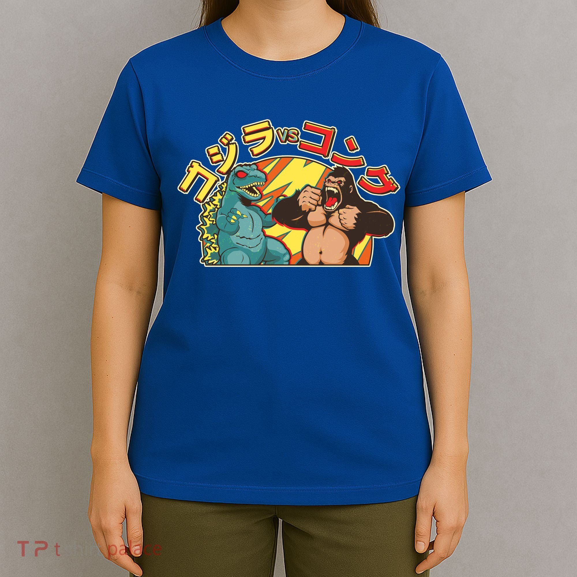 Japanese Zilla Verse Kong Retro Monster T-Shirt