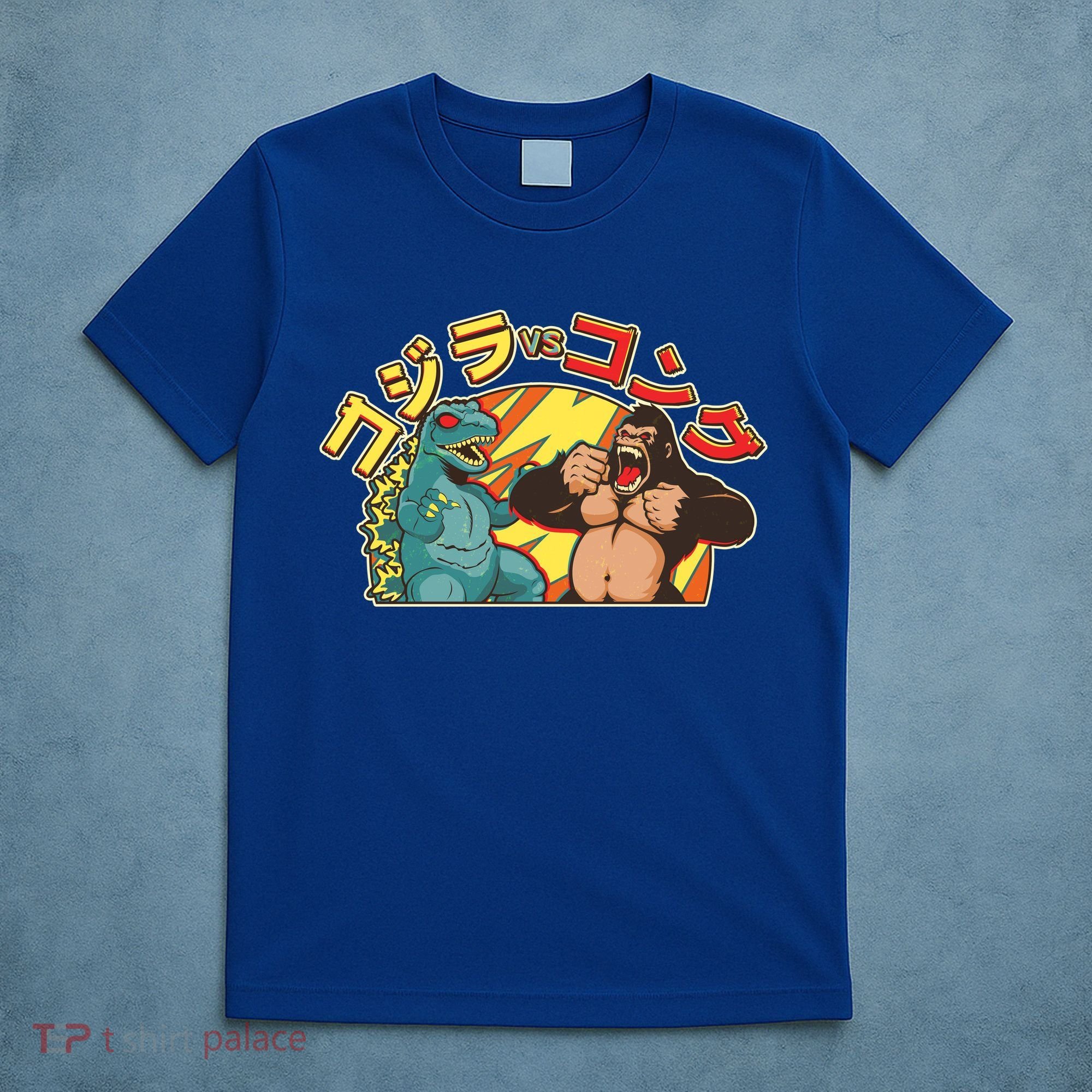 Japanese Zilla Verse Kong Retro Monster T-Shirt