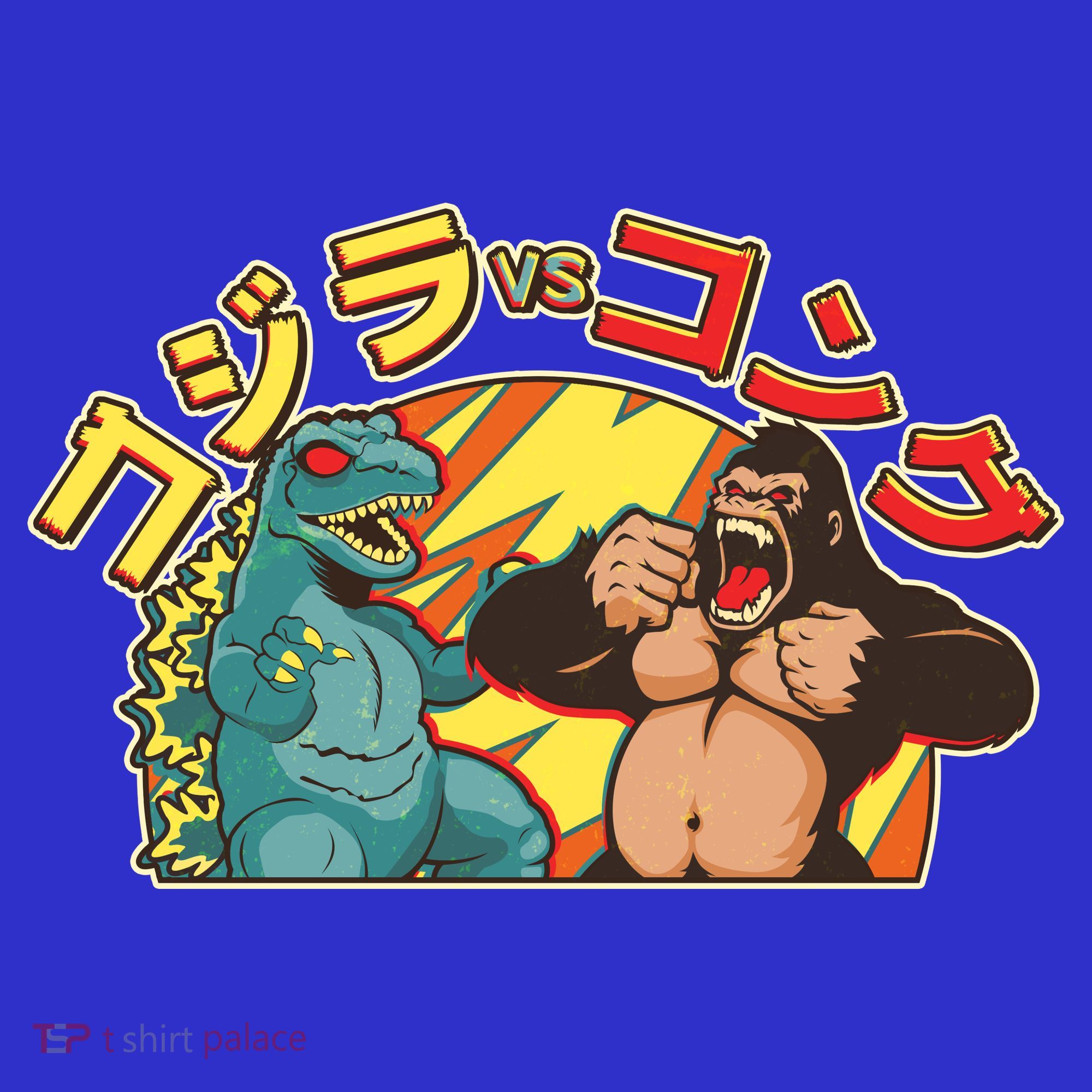 Japanese Zilla Verse Kong Retro Monster Coaster