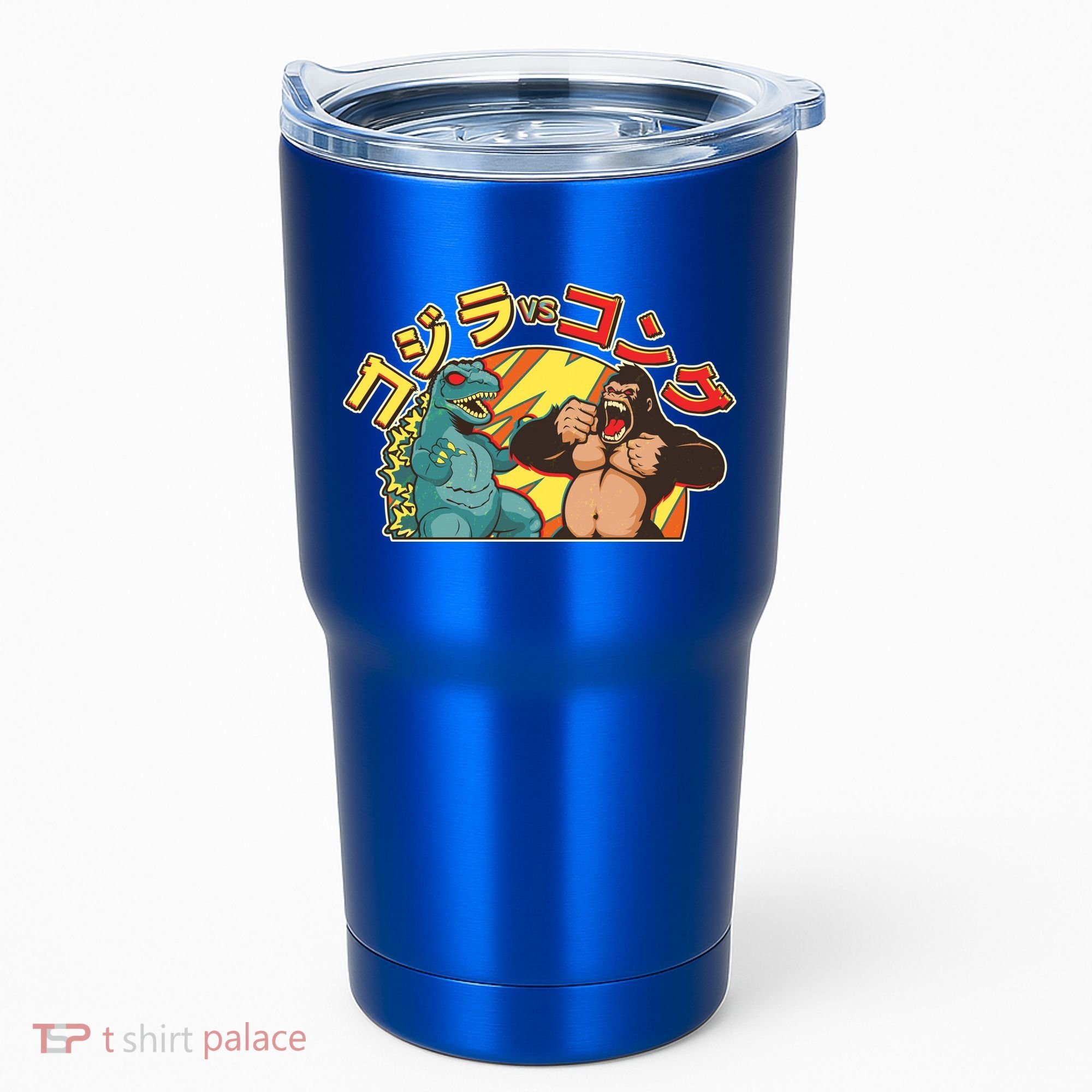 Japanese Zilla Verse Kong Retro Monster Tumbler
