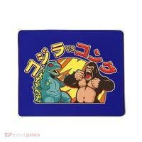 Japanese Zilla Verse Kong Retro Monster Mousepad thumb 0