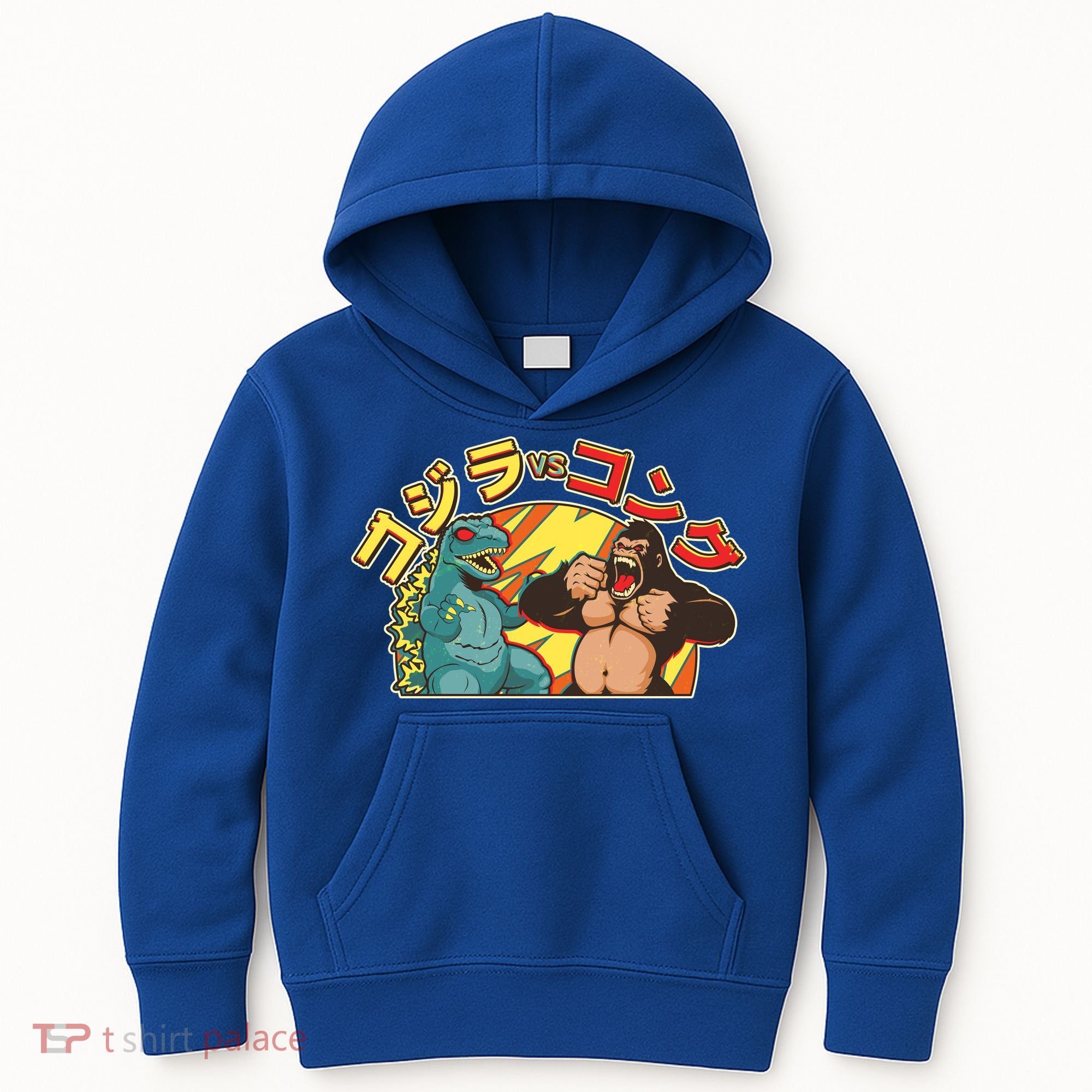 Japanese Zilla Verse Kong Retro Monster Kids Hoodie