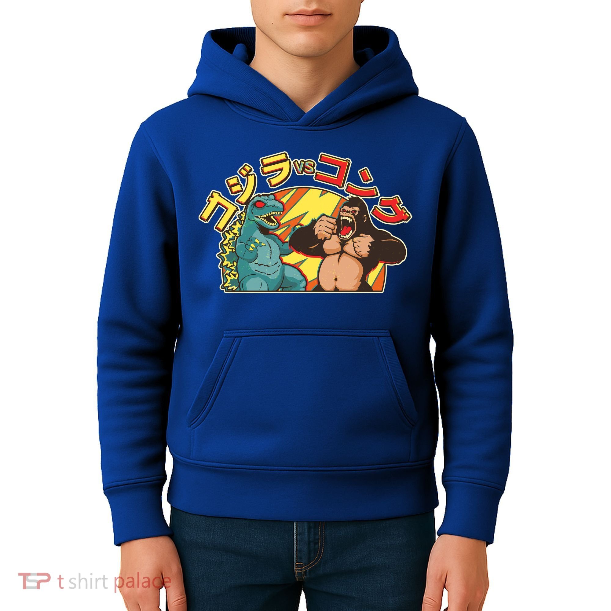 Japanese Zilla Verse Kong Retro Monster Kids Hoodie