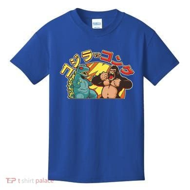 Japanese Zilla Verse Kong Retro Monster Kids T-Shirt
