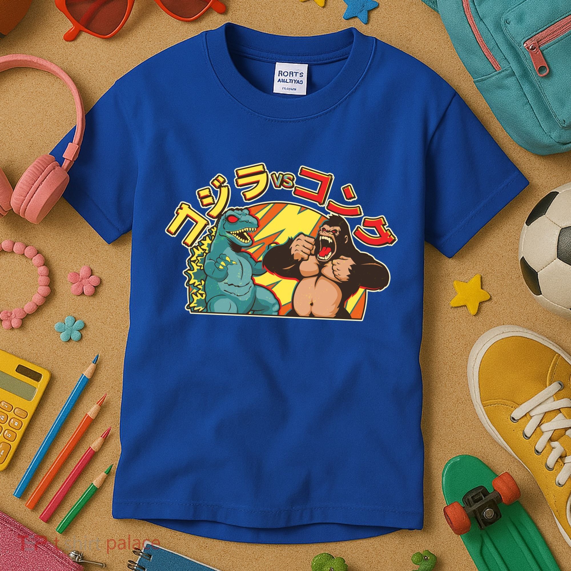 Japanese Zilla Verse Kong Retro Monster Kids T-Shirt