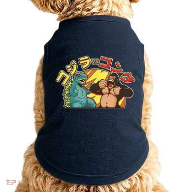 Doggie Tank
