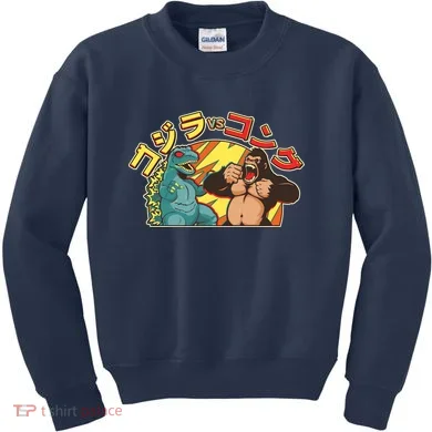 Kids Sweatshirt
