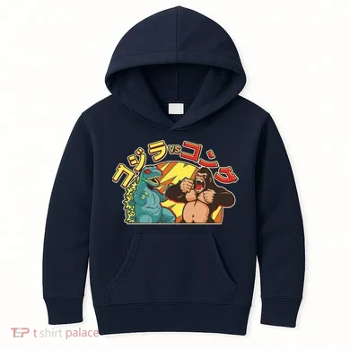Kids Hoodie