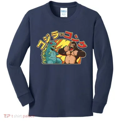 Kids Long Sleeve Shirt