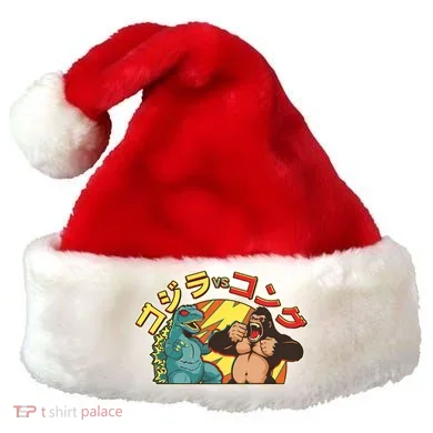 Santa Hat
