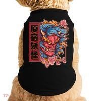 Japanese Harajuku Yokai Oni Monster Doggie Tank thumb 0