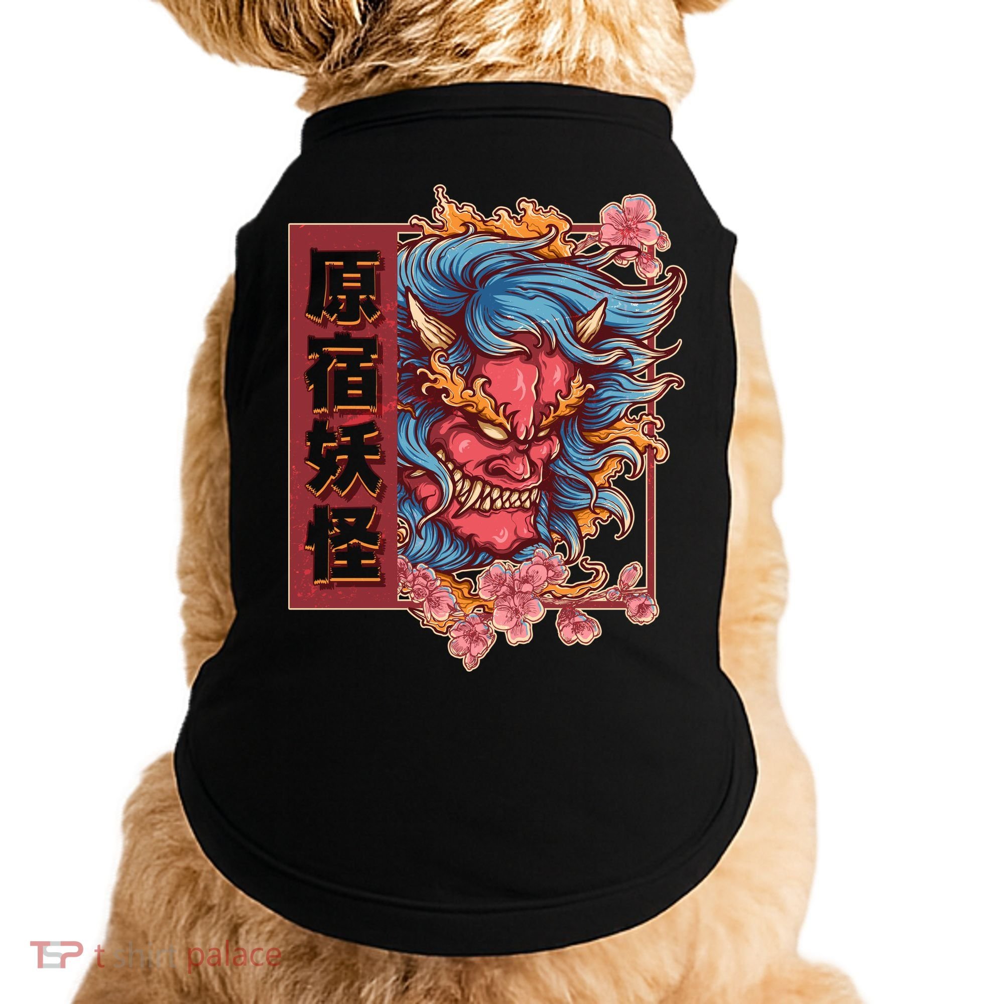 Japanese Harajuku Yokai Oni Monster Doggie Tank