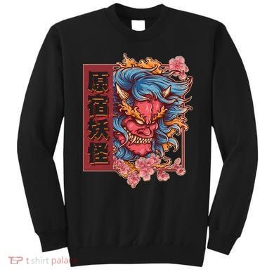 Japanese Harajuku Yokai Oni Monster Sweatshirt