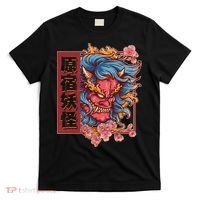 Japanese Harajuku Yokai Oni Monster T-Shirt thumb 0