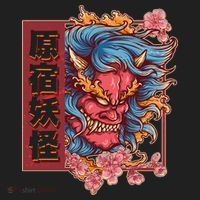 Japanese Harajuku Yokai Oni Monster Beanie thumb 2