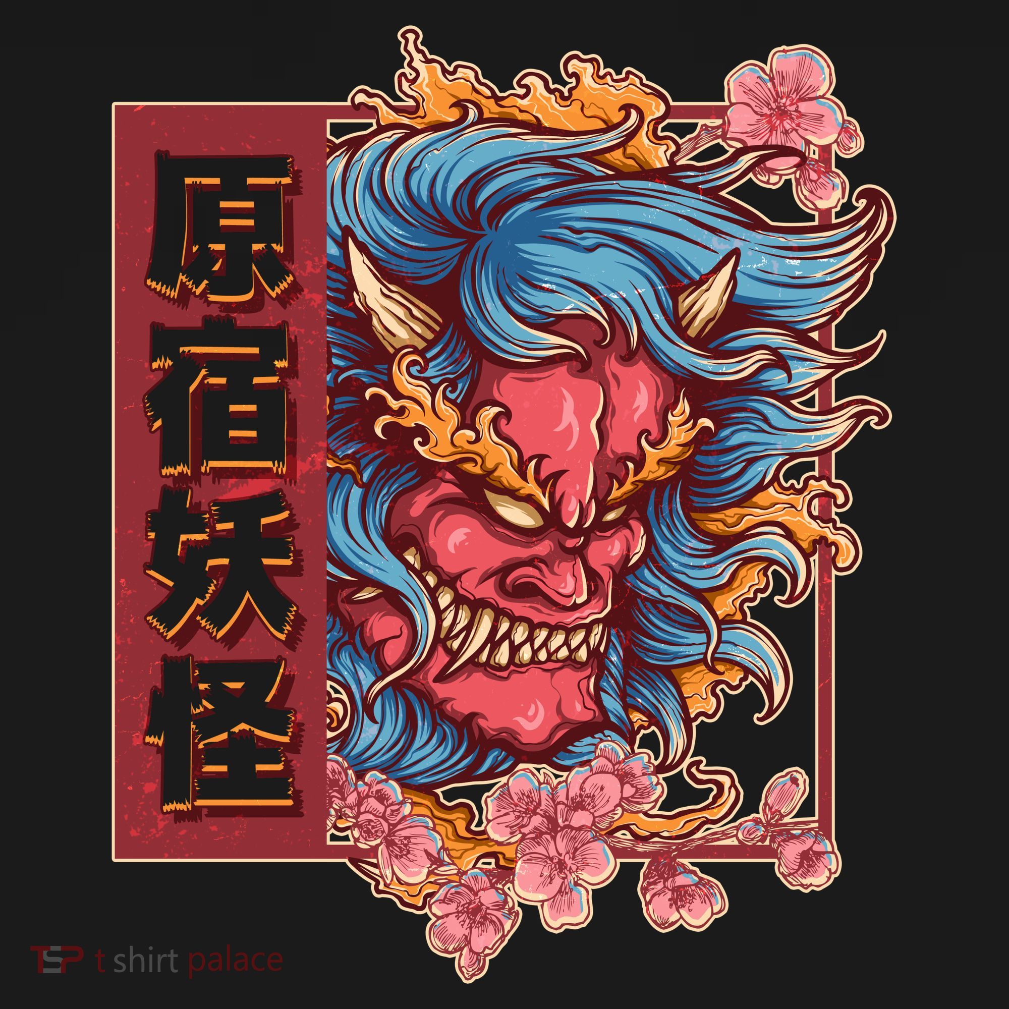 Japanese Harajuku Yokai Oni Monster Mousepad