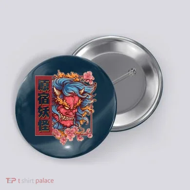 Button