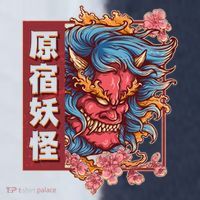 Japanese Harajuku Yokai Oni Monster Sport-Tek Competitor United Soccer Jersey thumb 4