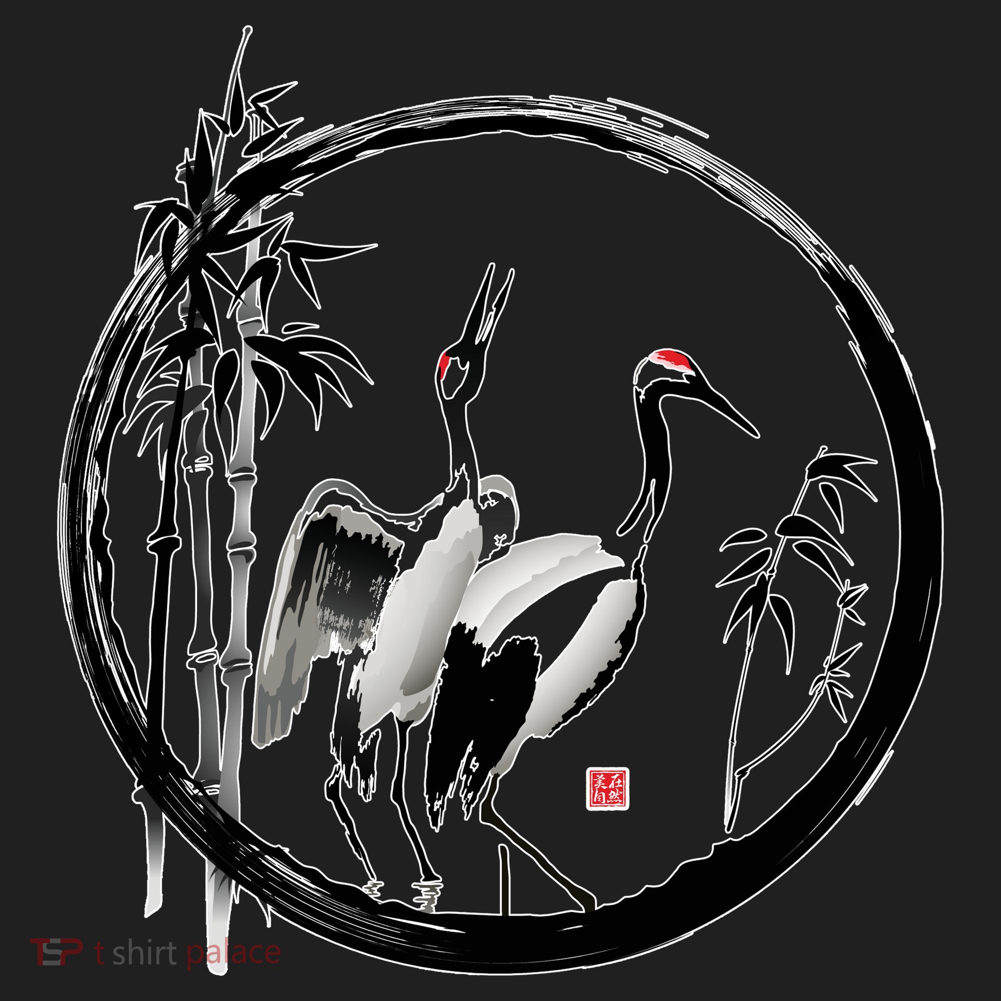 Japanese Ink Painting Cranes Bamboo Birds Hat