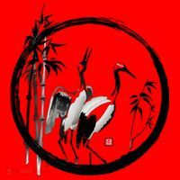 Japanese Ink Painting Cranes Bamboo Birds Santa Hat thumb 1