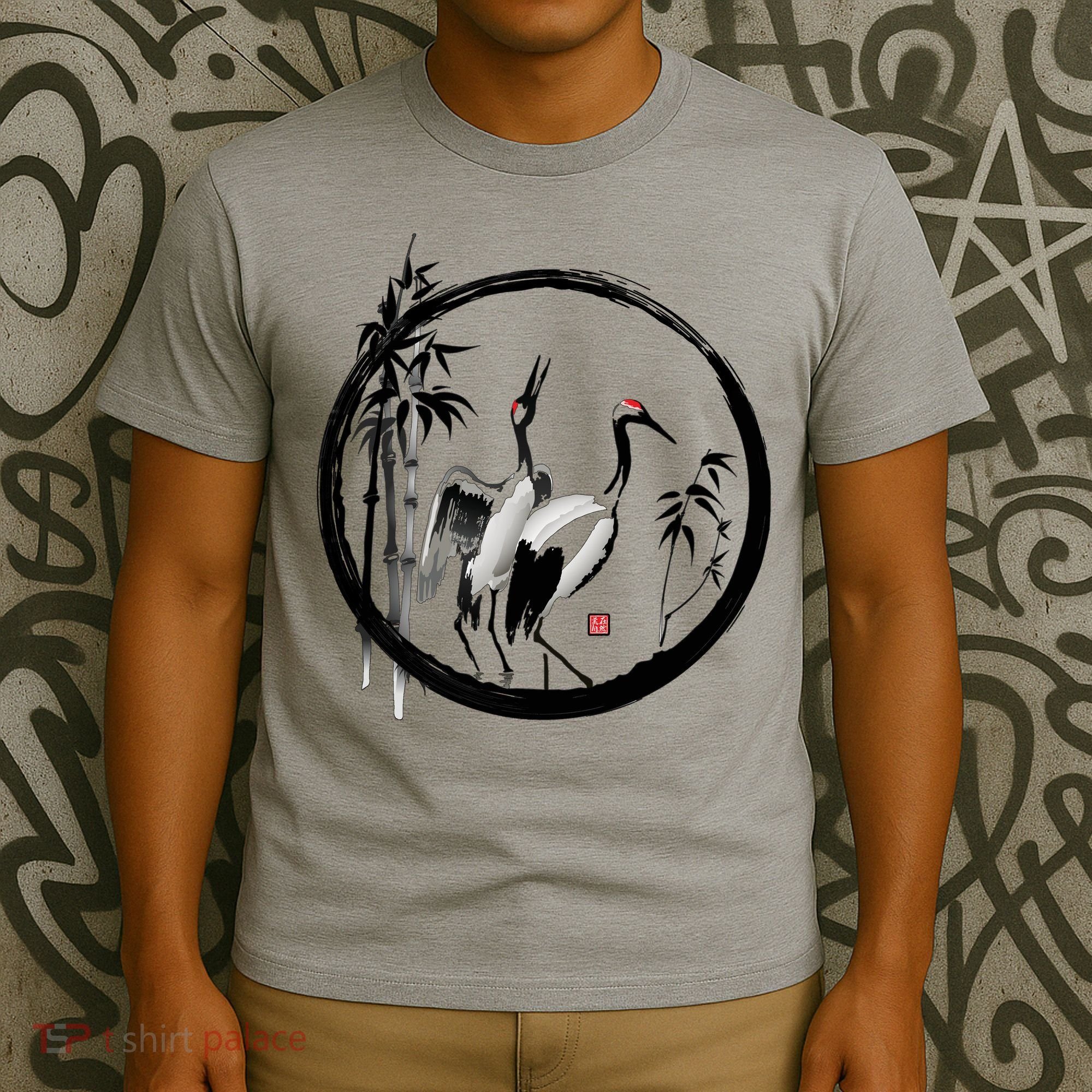 Japanese Ink Painting Cranes Bamboo Birds T-Shirt