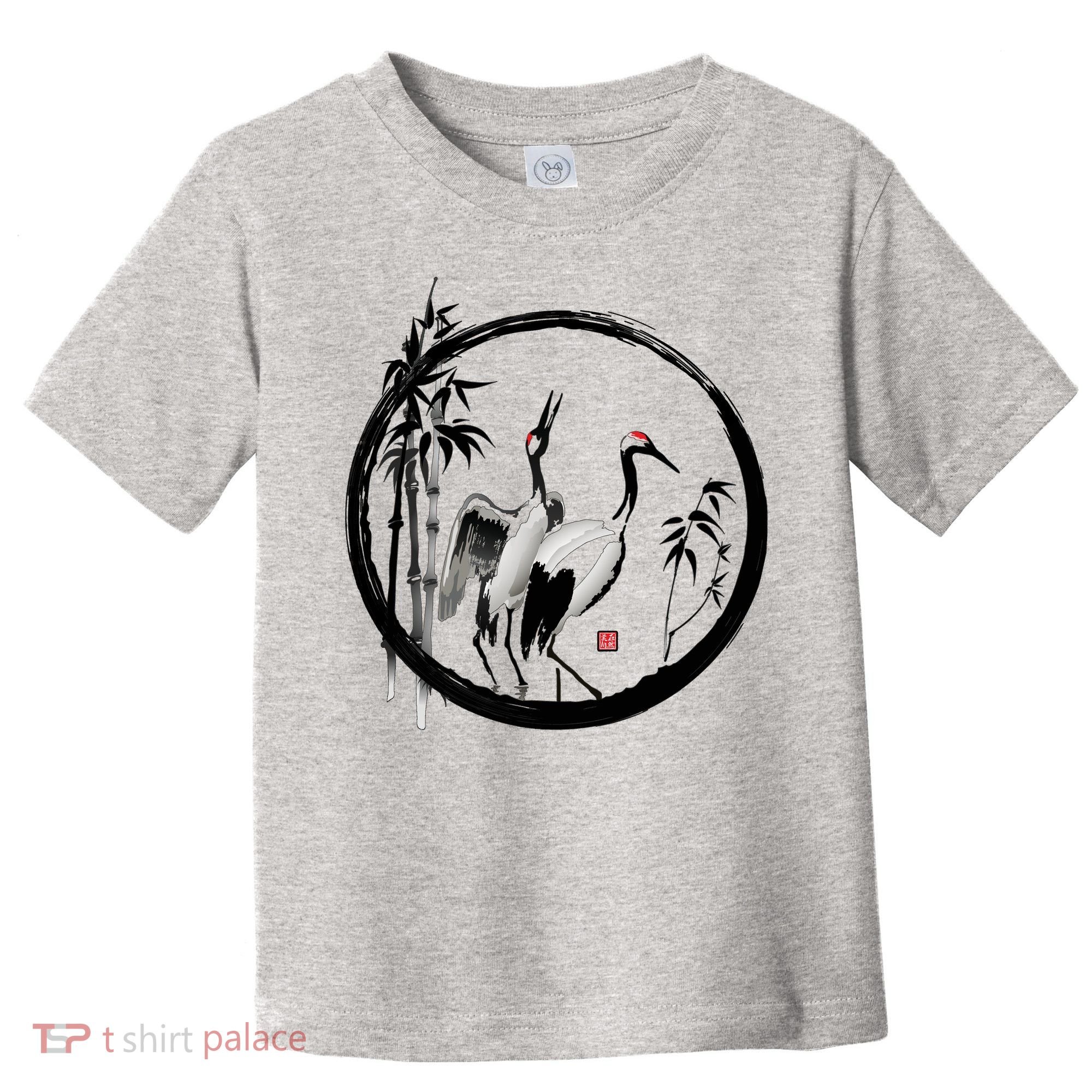 Japanese Ink Painting Cranes Bamboo Birds Toddler T-Shirt
