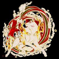 Japanese Mythology Okami Wolf Coffee Mug thumb 5