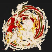 Japanese Mythology Okami Wolf Ornament thumb 1