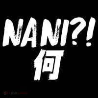 Japanese NANI WHAT Backpack thumb 2