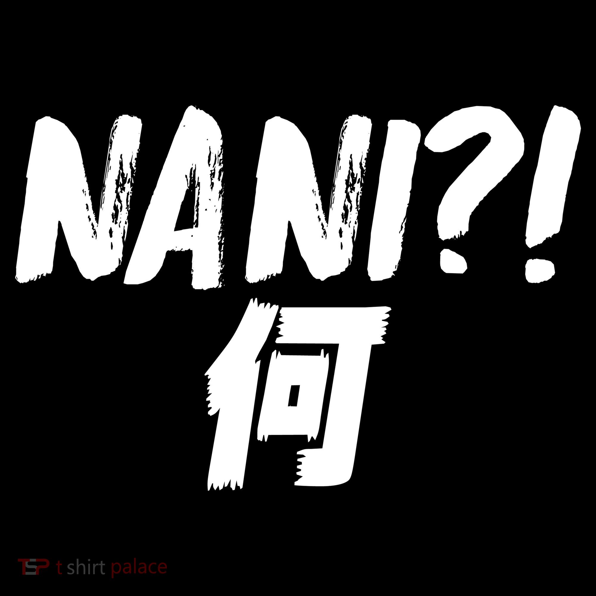Japanese NANI WHAT Backpack
