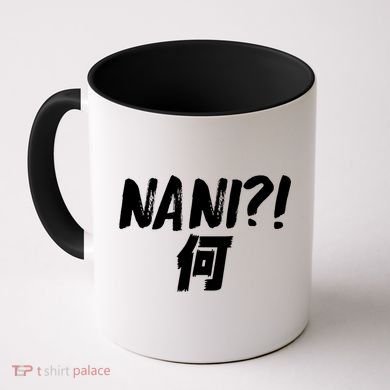 Japanese NANI WHAT Coffee Mug