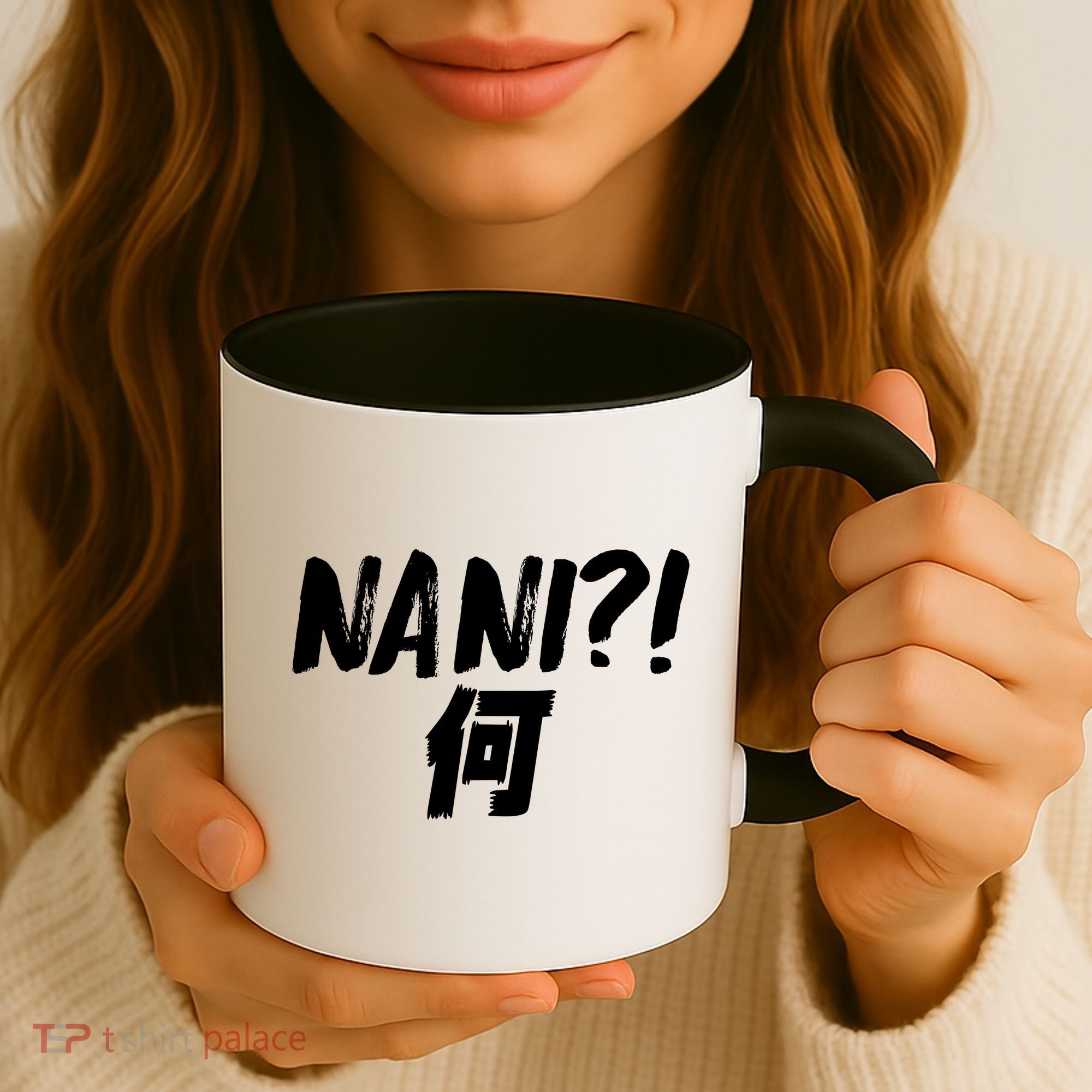 Japanese NANI WHAT Coffee Mug