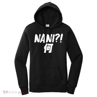 Japanese NANI WHAT Women's Hoodie