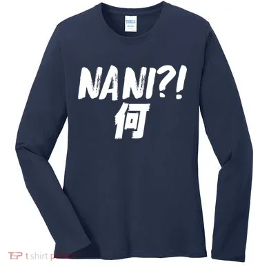 Women's Long Sleeve Shirt