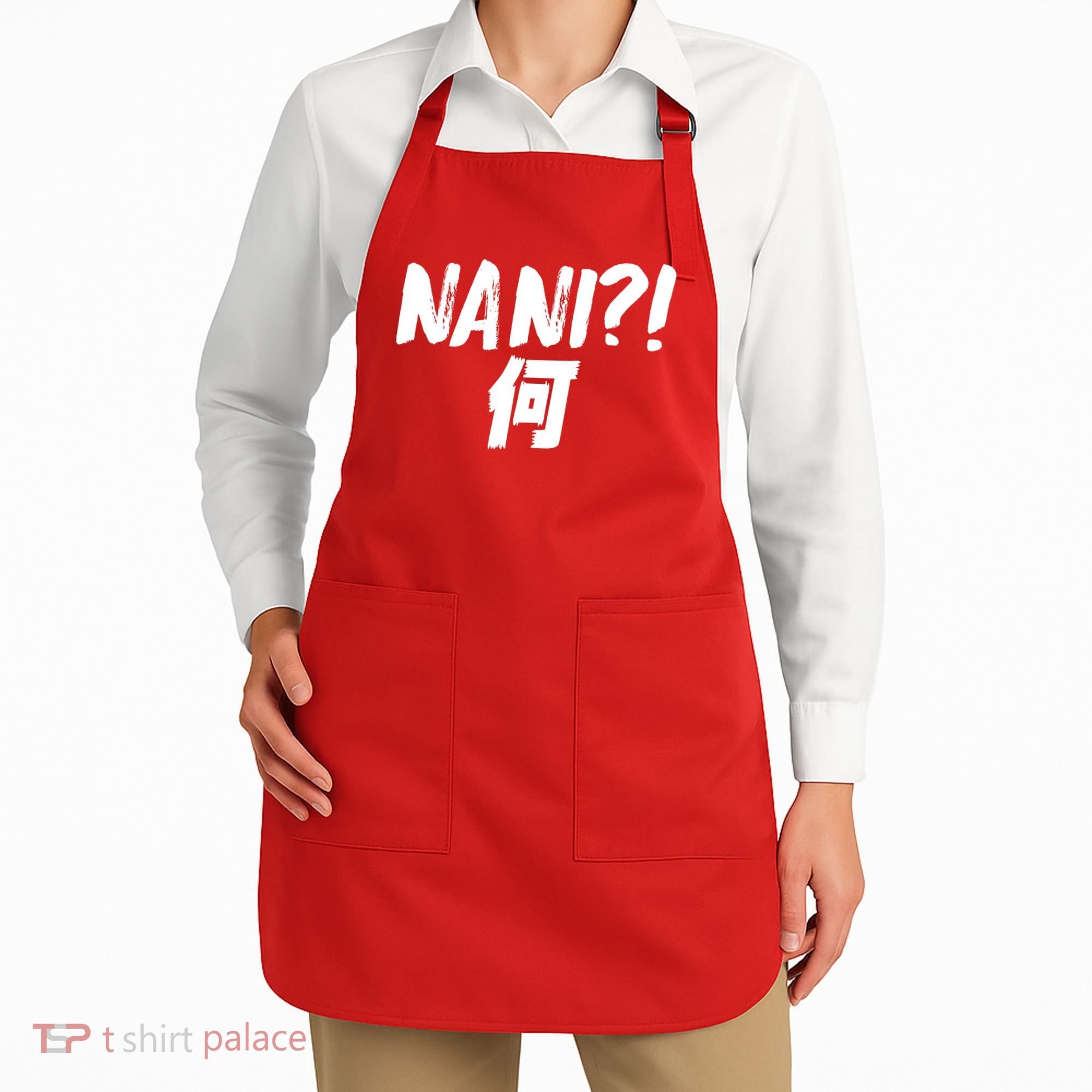 Japanese NANI WHAT Apron