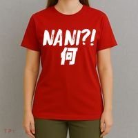 Japanese NANI WHAT T-Shirt thumb 4