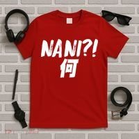 Japanese NANI WHAT T-Shirt thumb 5