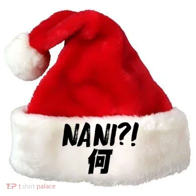 Santa Hat