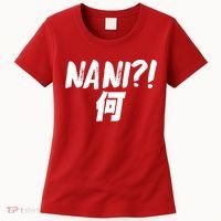 Japanese NANI WHAT Women's T-Shirt thumb 0