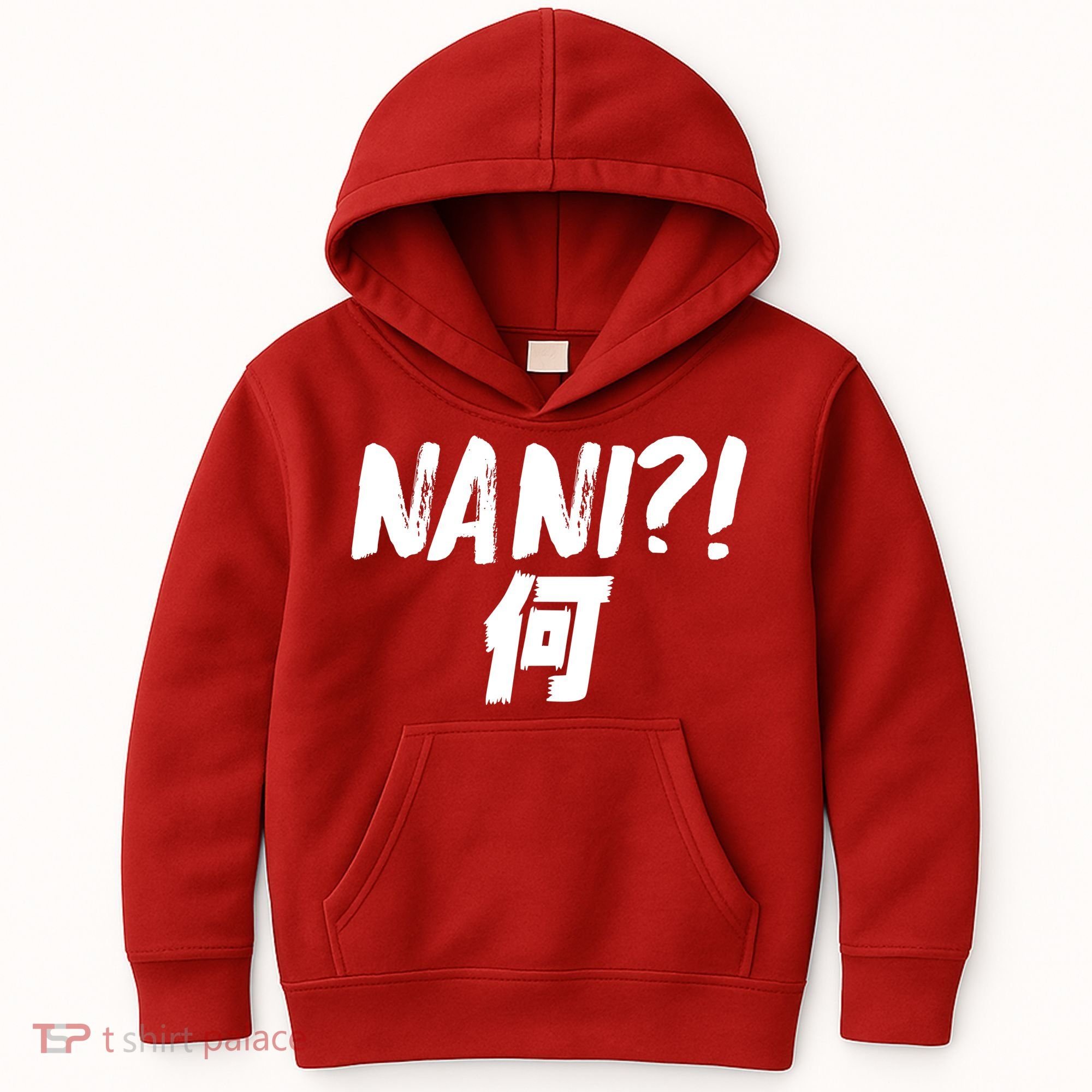 Japanese NANI WHAT Kids Hoodie